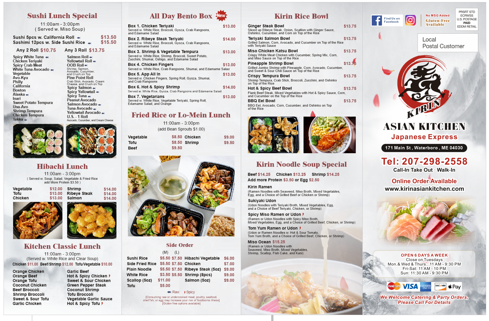 Kirin printed menu: sushi lunch, hibachi lunch, kitchen classic lunch, bento boxes, rice bowls, noodle soups and sides.